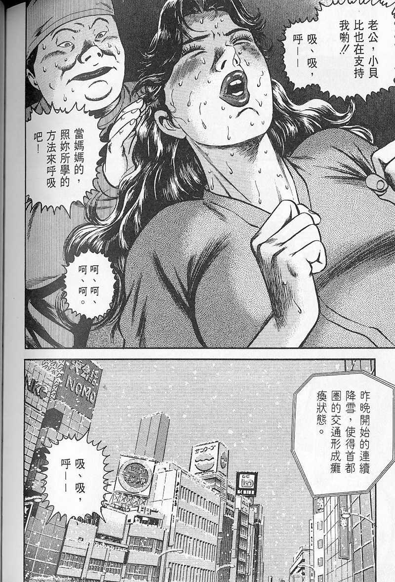 第189页