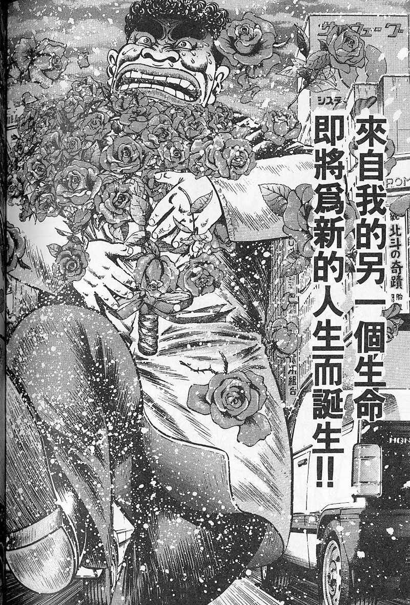 第191页