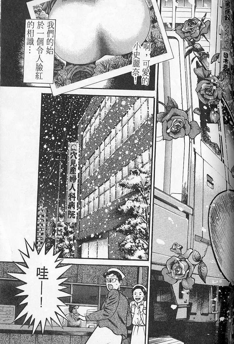 第192页