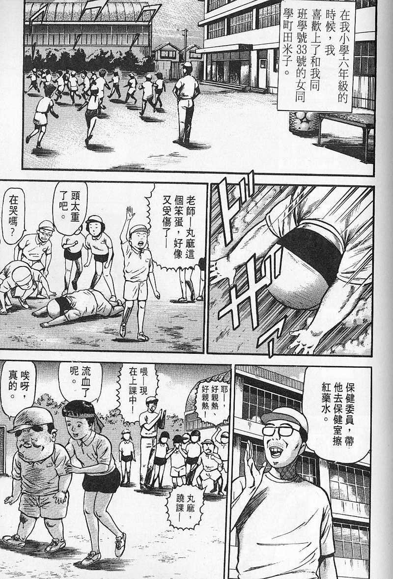 第200页