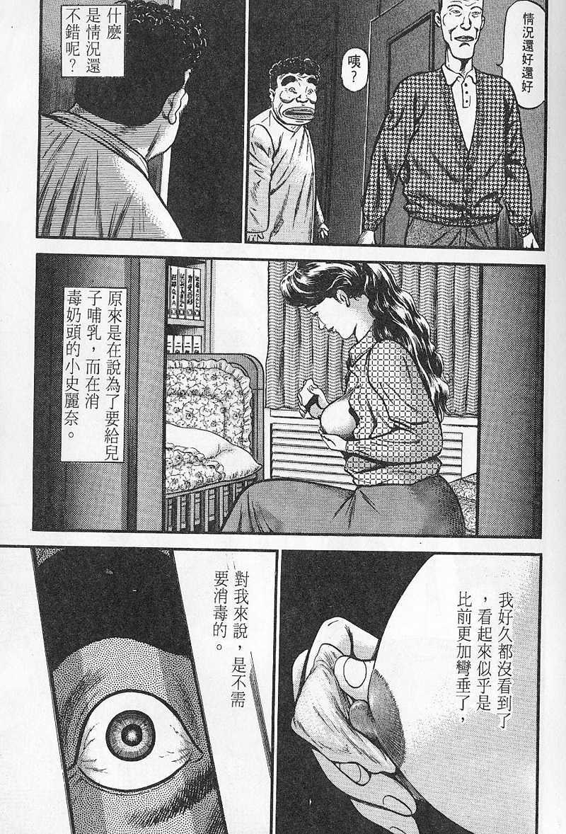 第204页