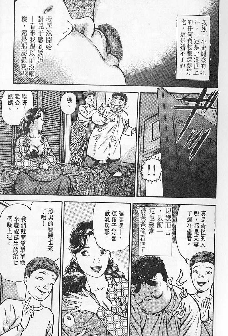 第206页