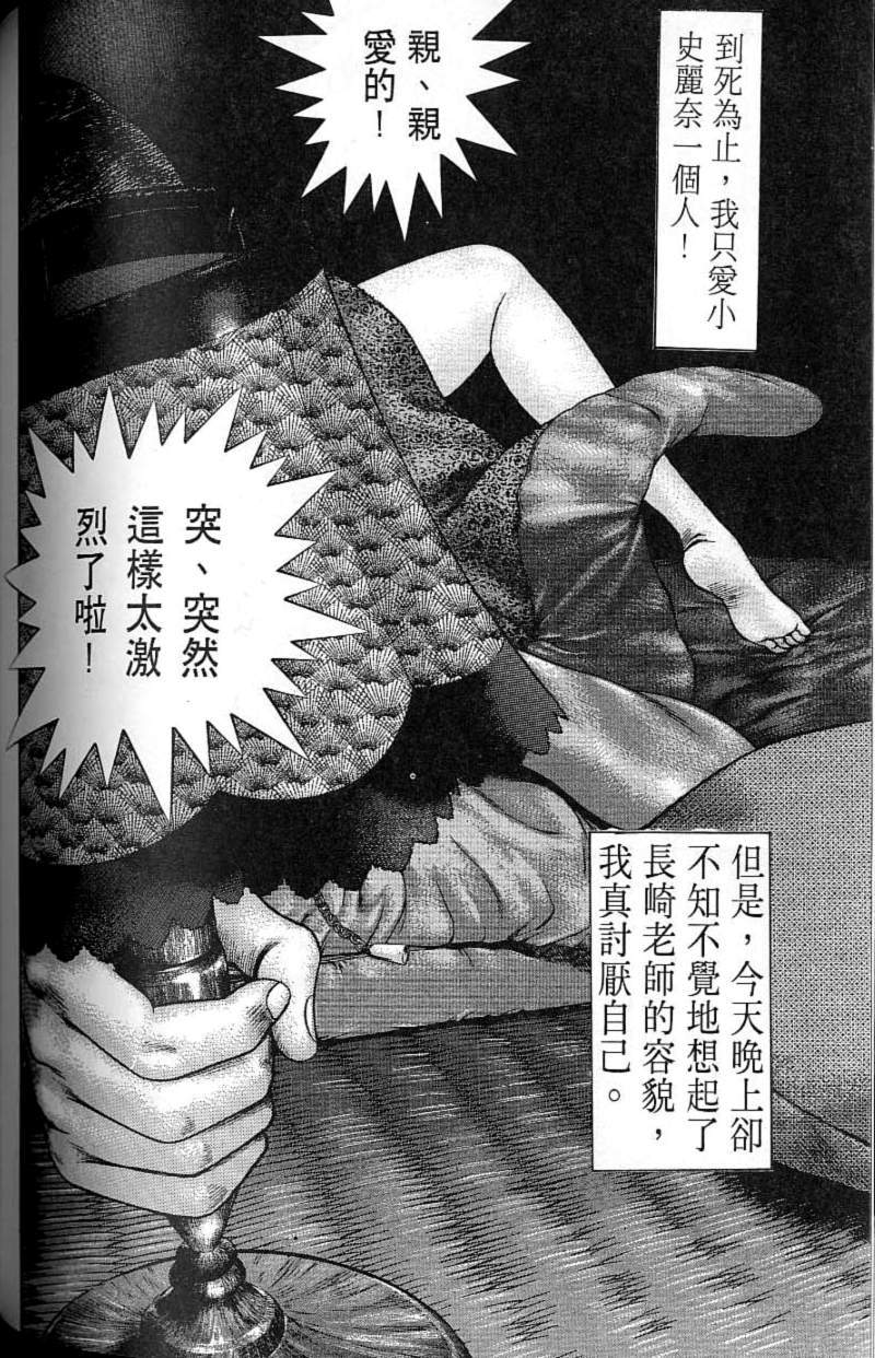 第135页