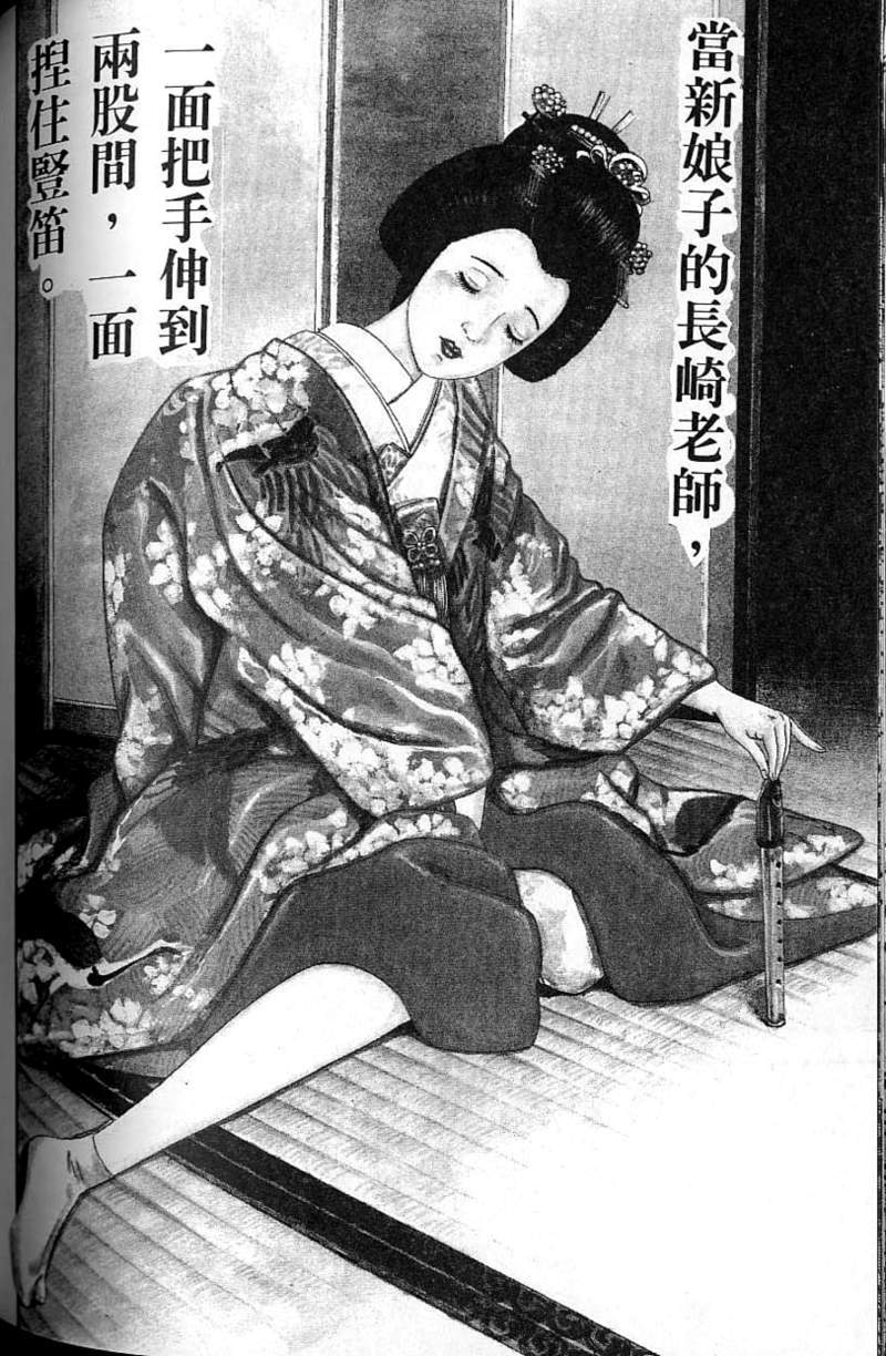 第151页