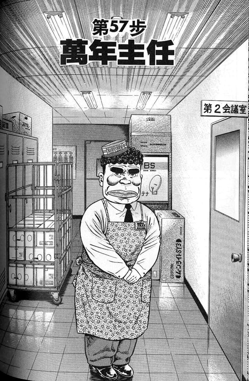 第173页
