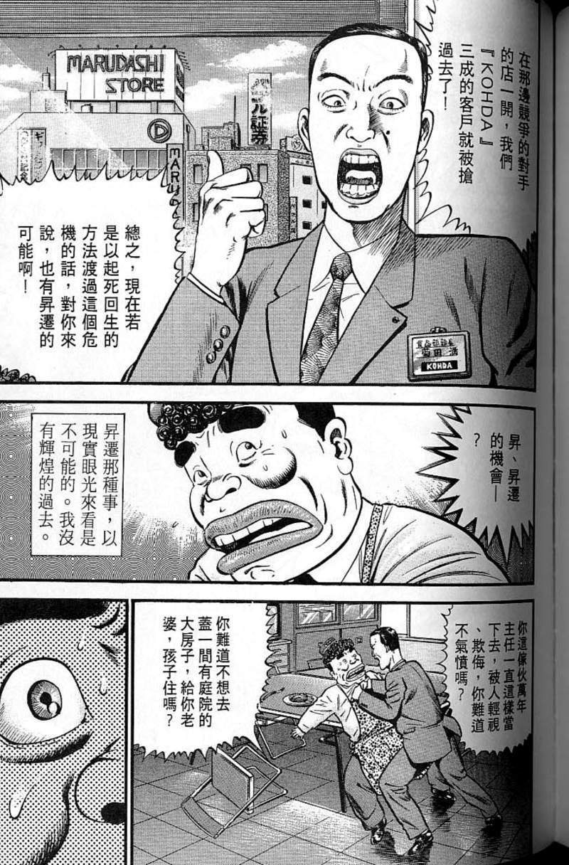 第176页