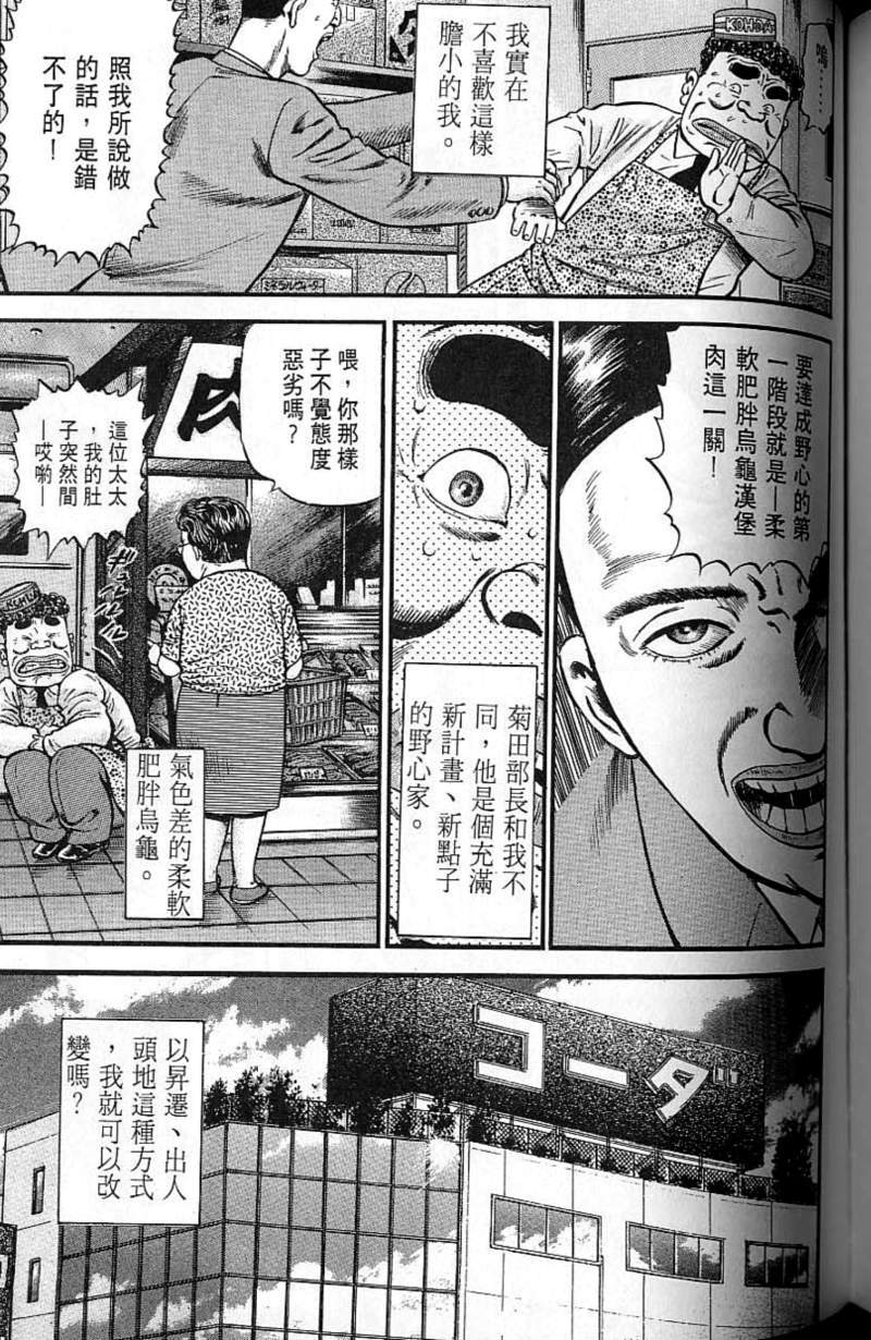 第178页