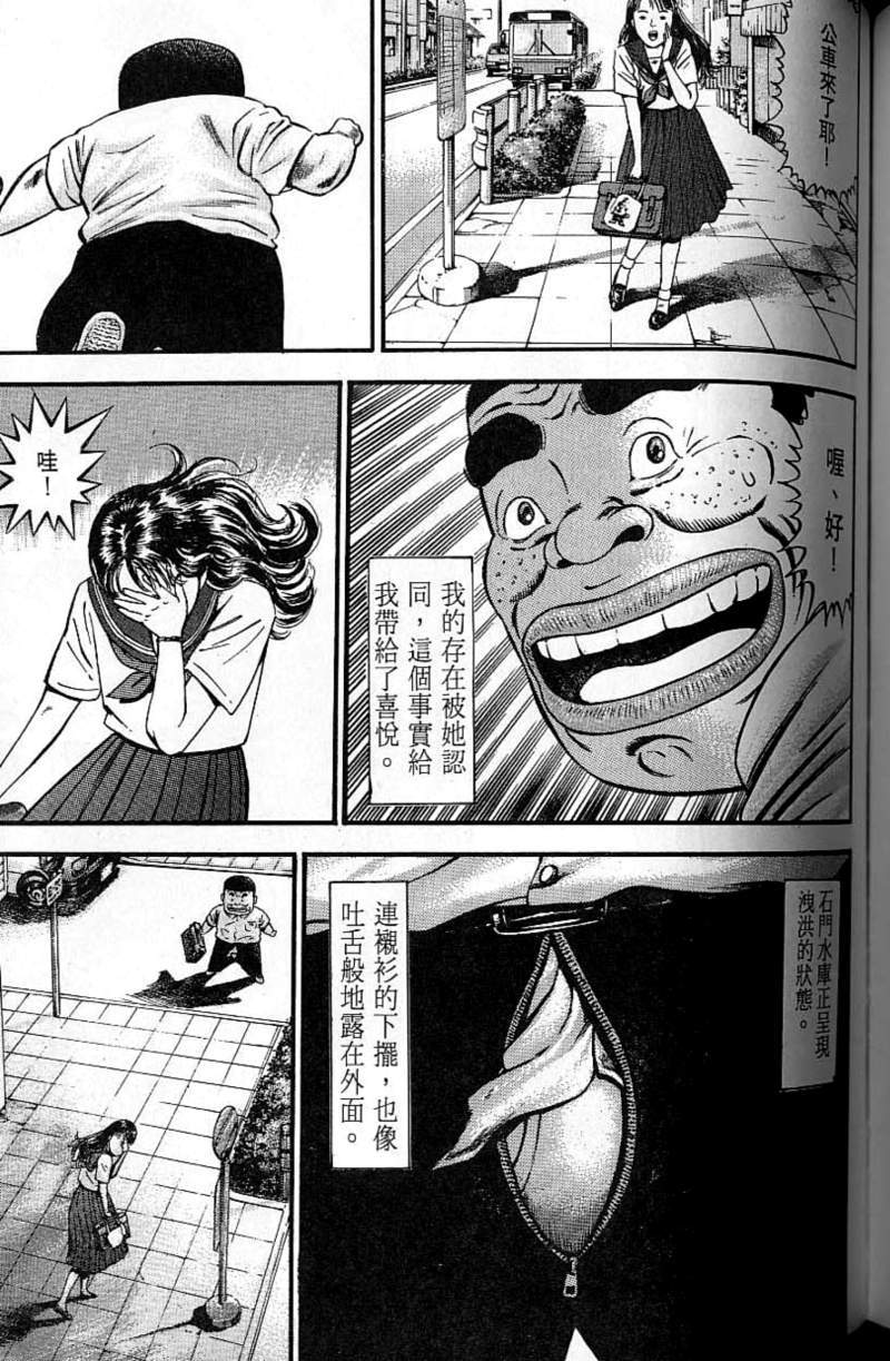 第180页