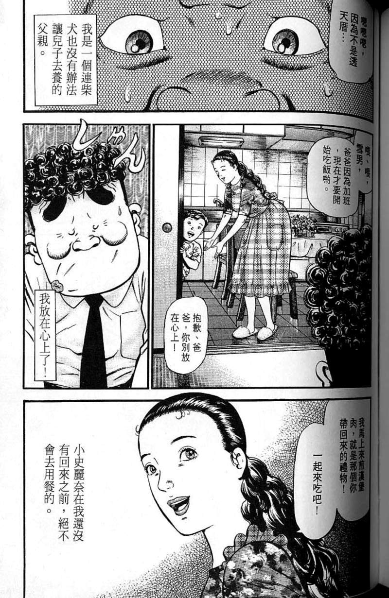 第182页