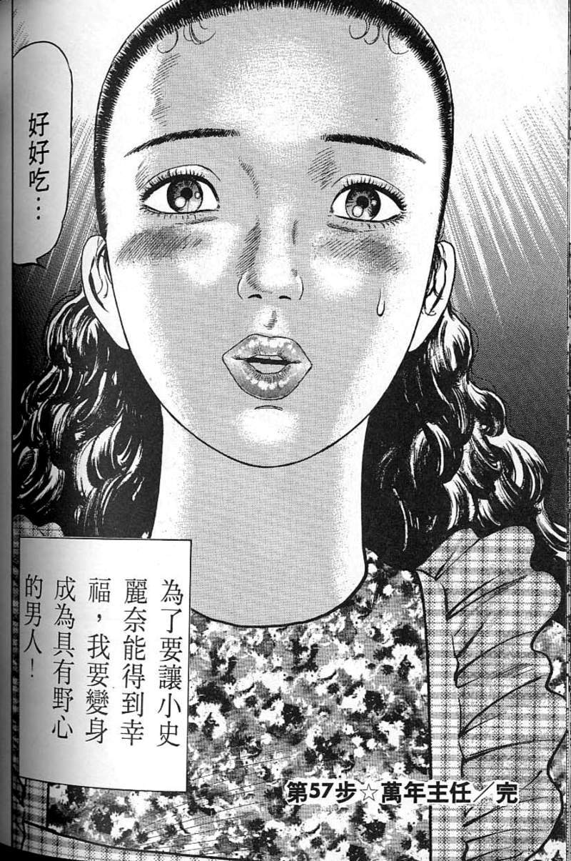第189页
