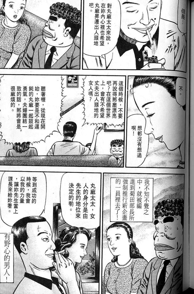 第200页