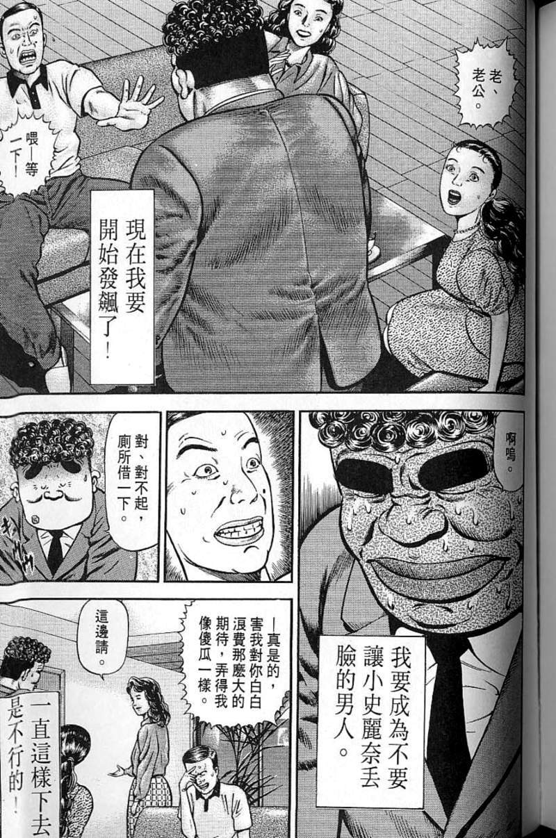 第202页