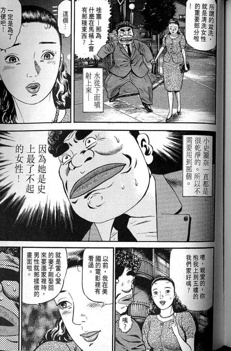 第206页