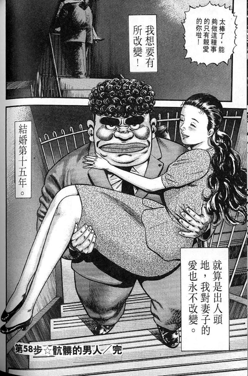 第207页