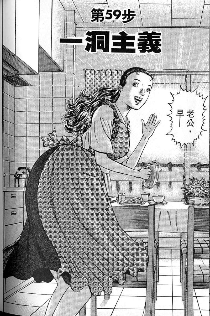 第209页
