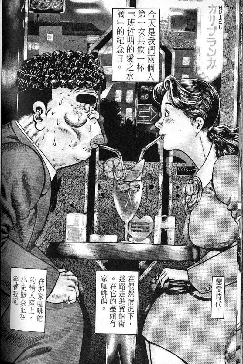 第217页
