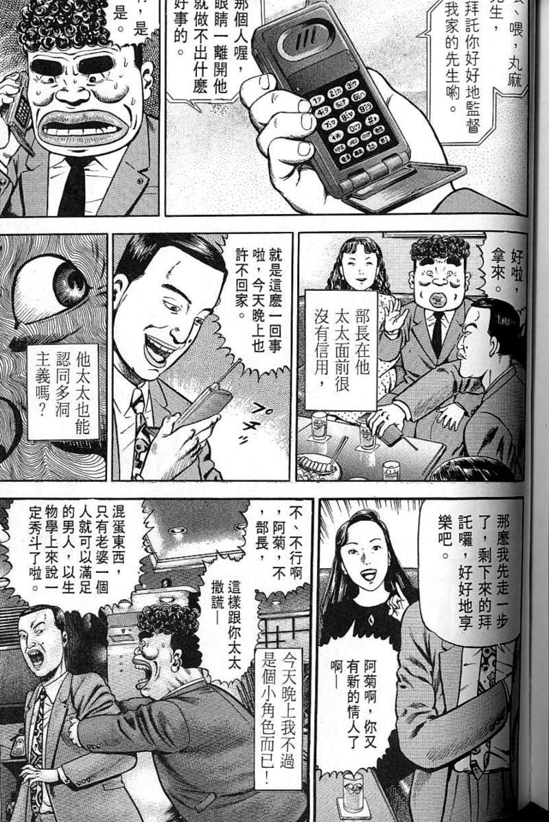 第218页
