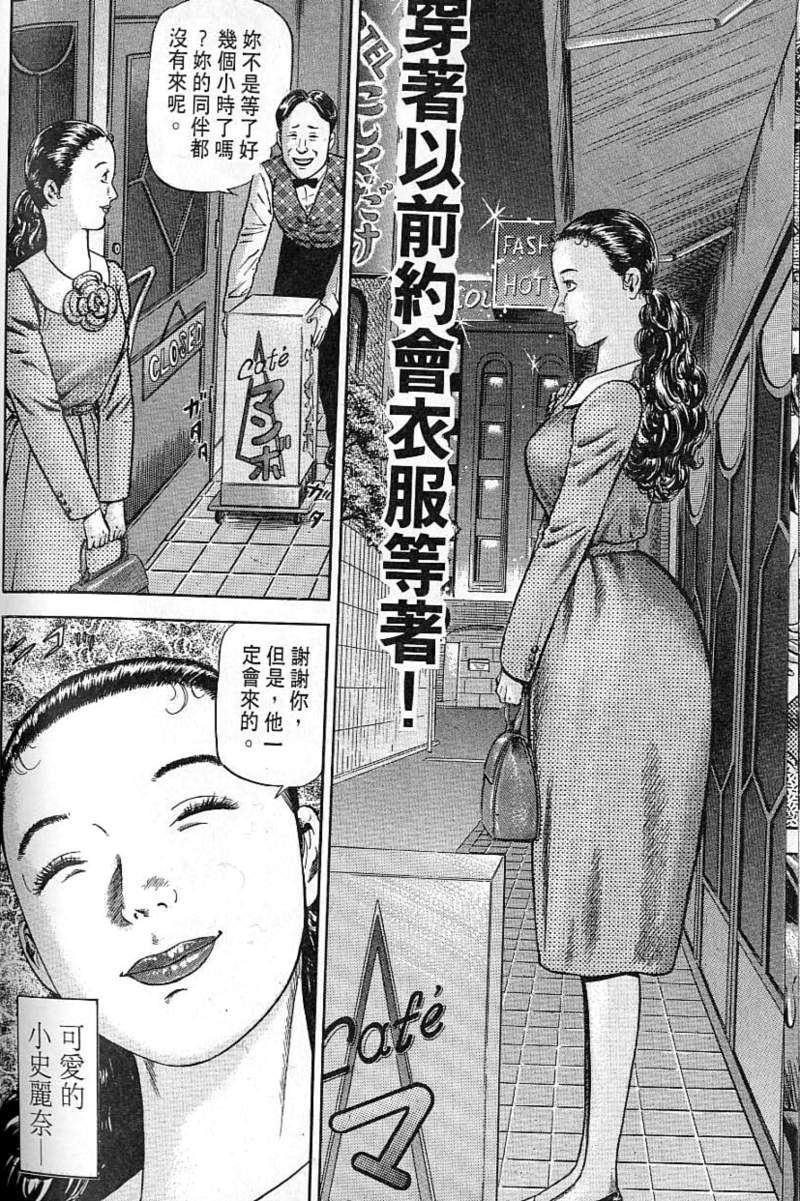 第223页