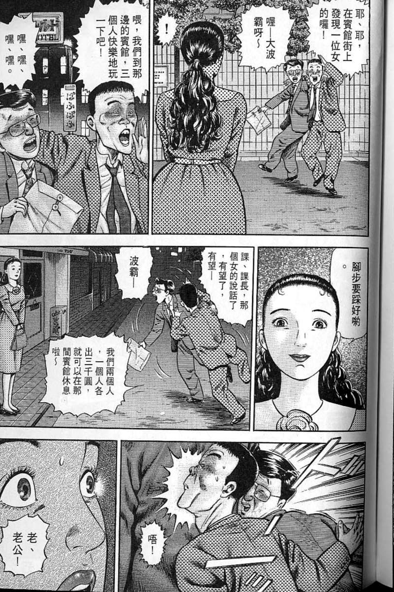 第224页