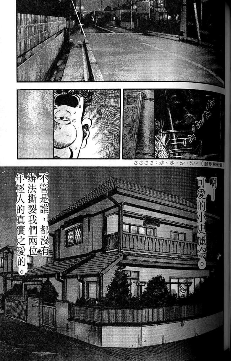 第118页