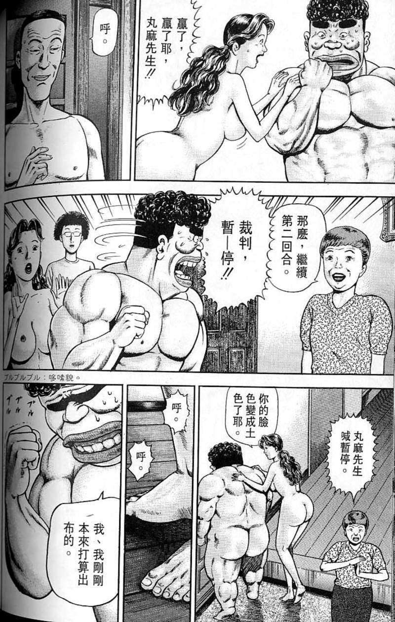 第147页