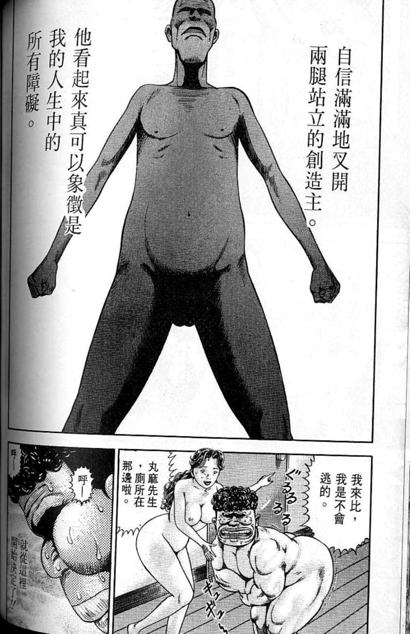 第157页