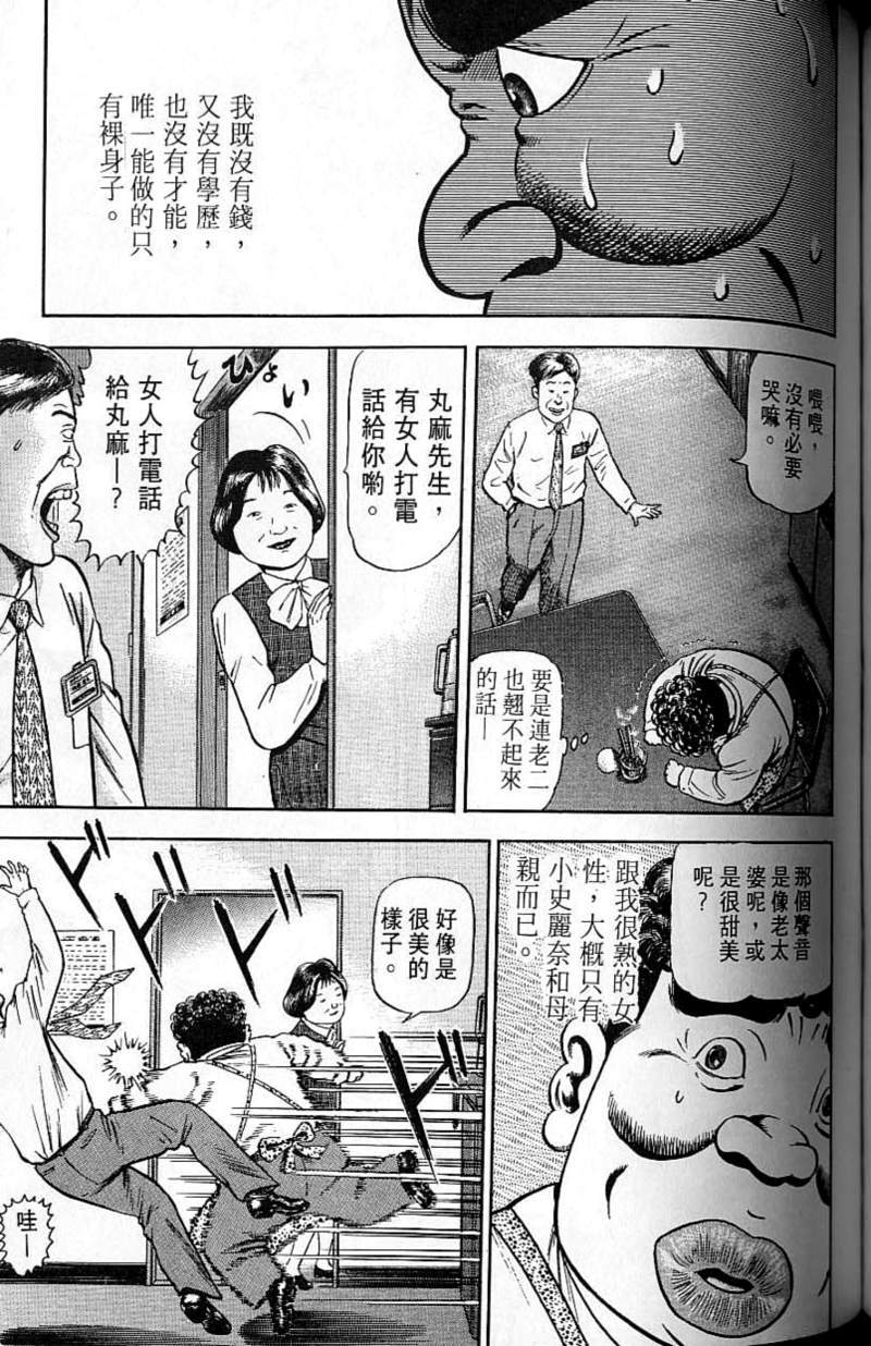 第168页