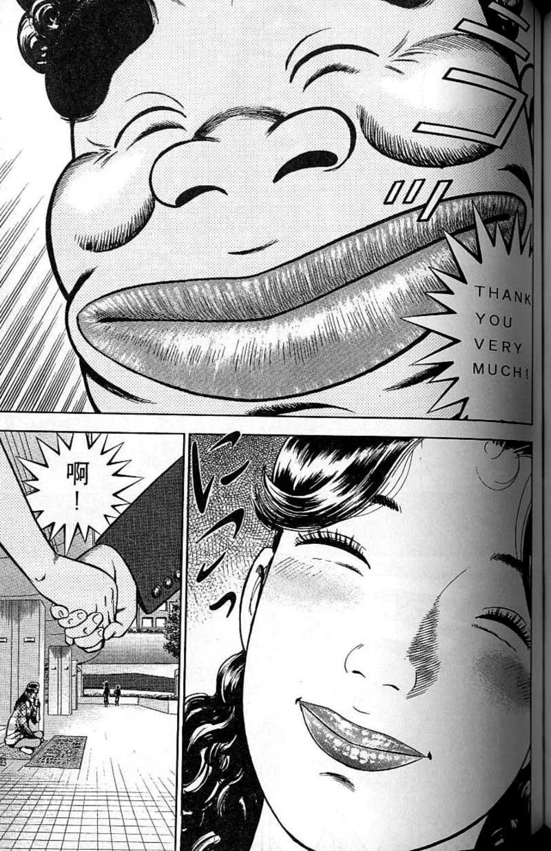 第178页