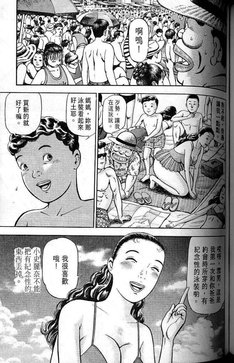 第186页