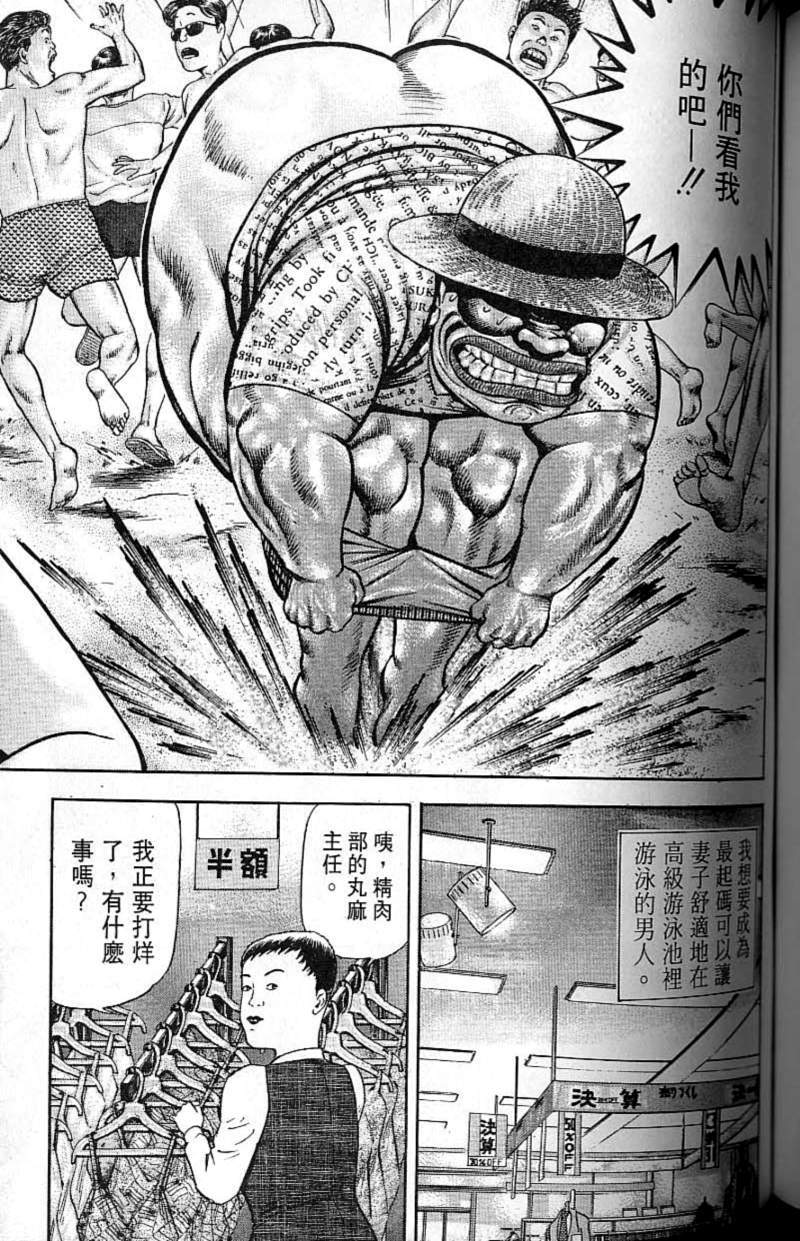 第188页