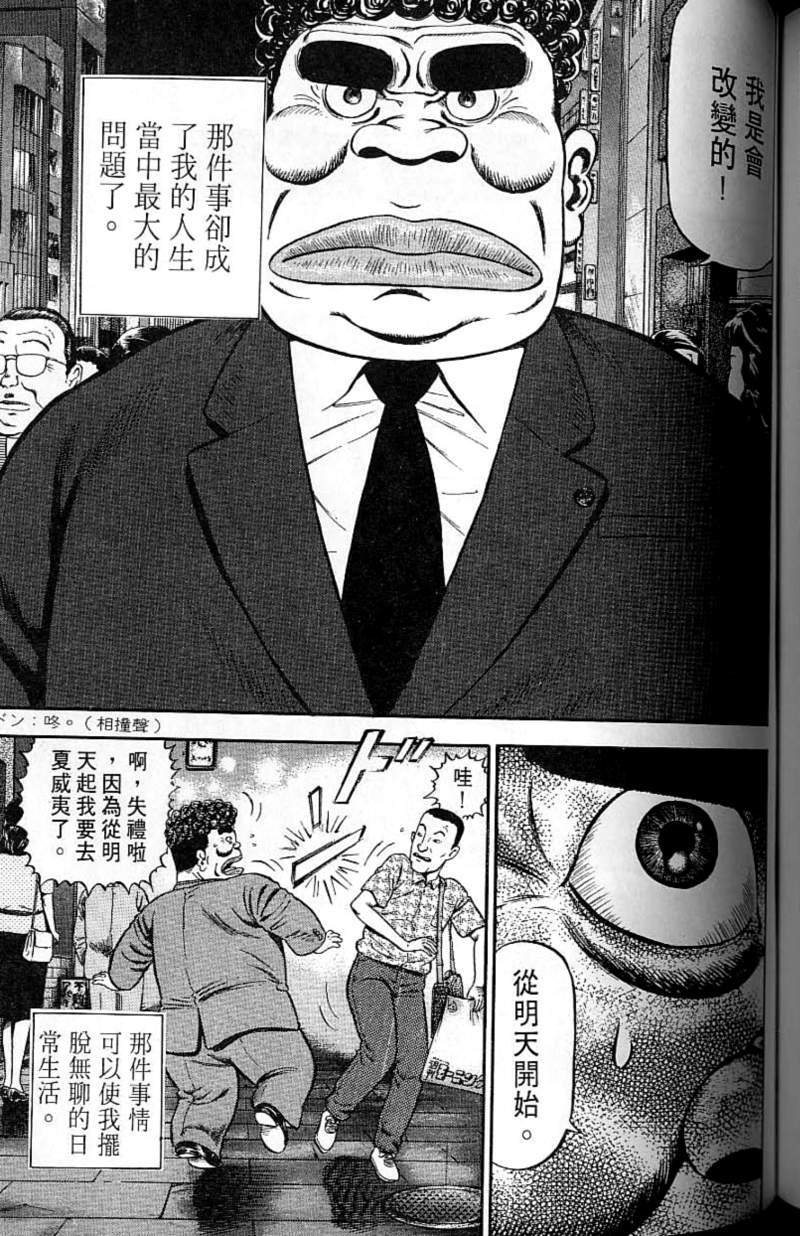 第198页