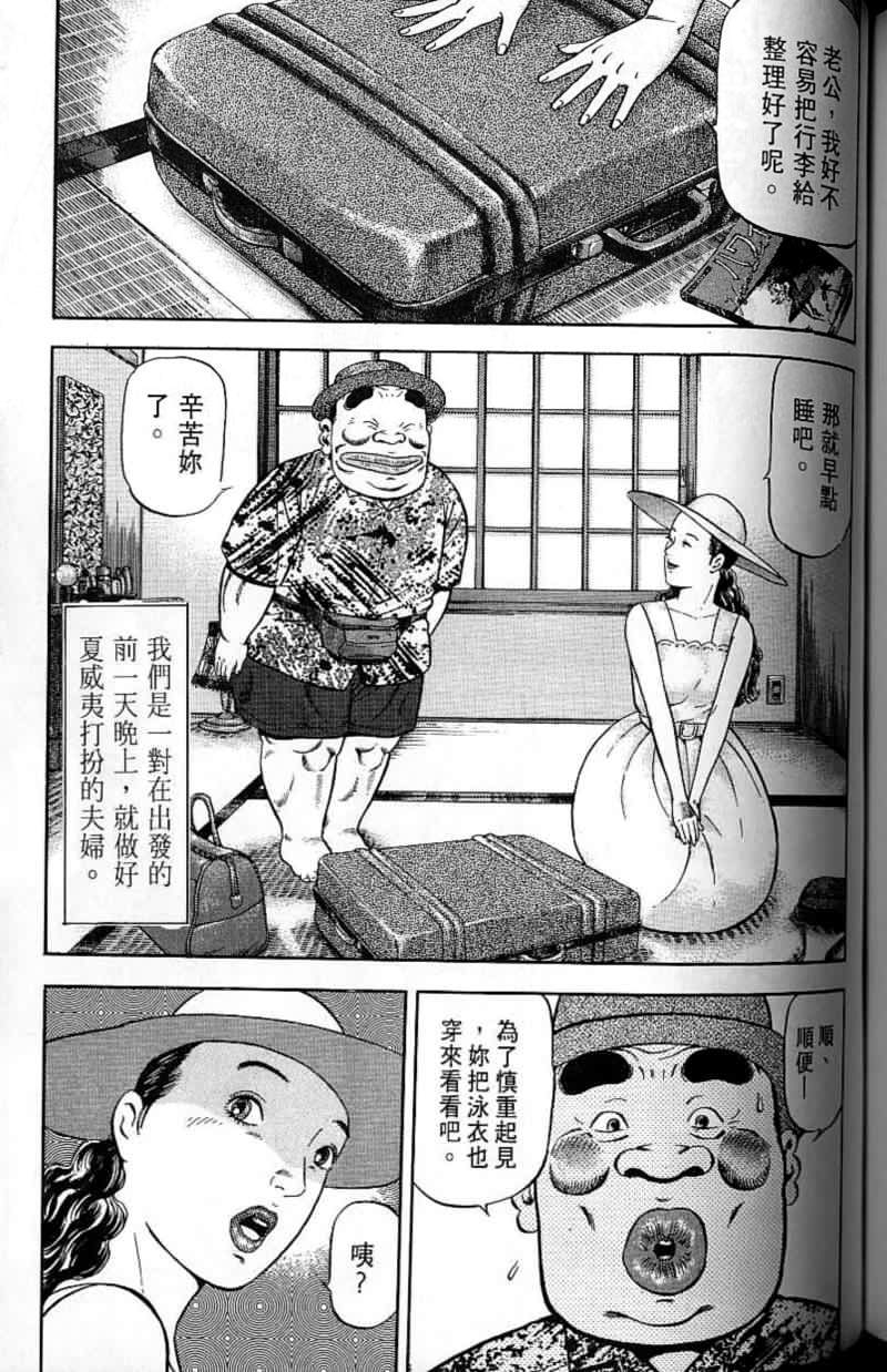 第200页