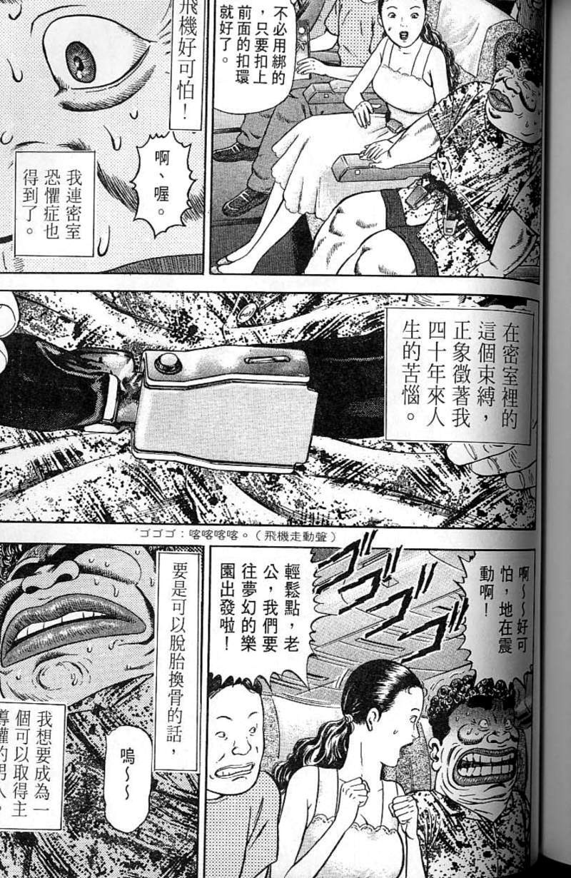 第206页