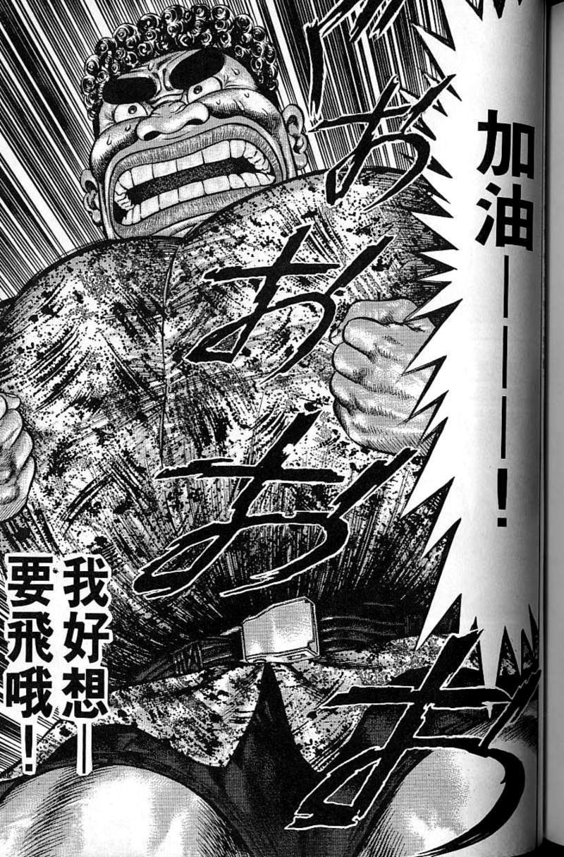 第212页