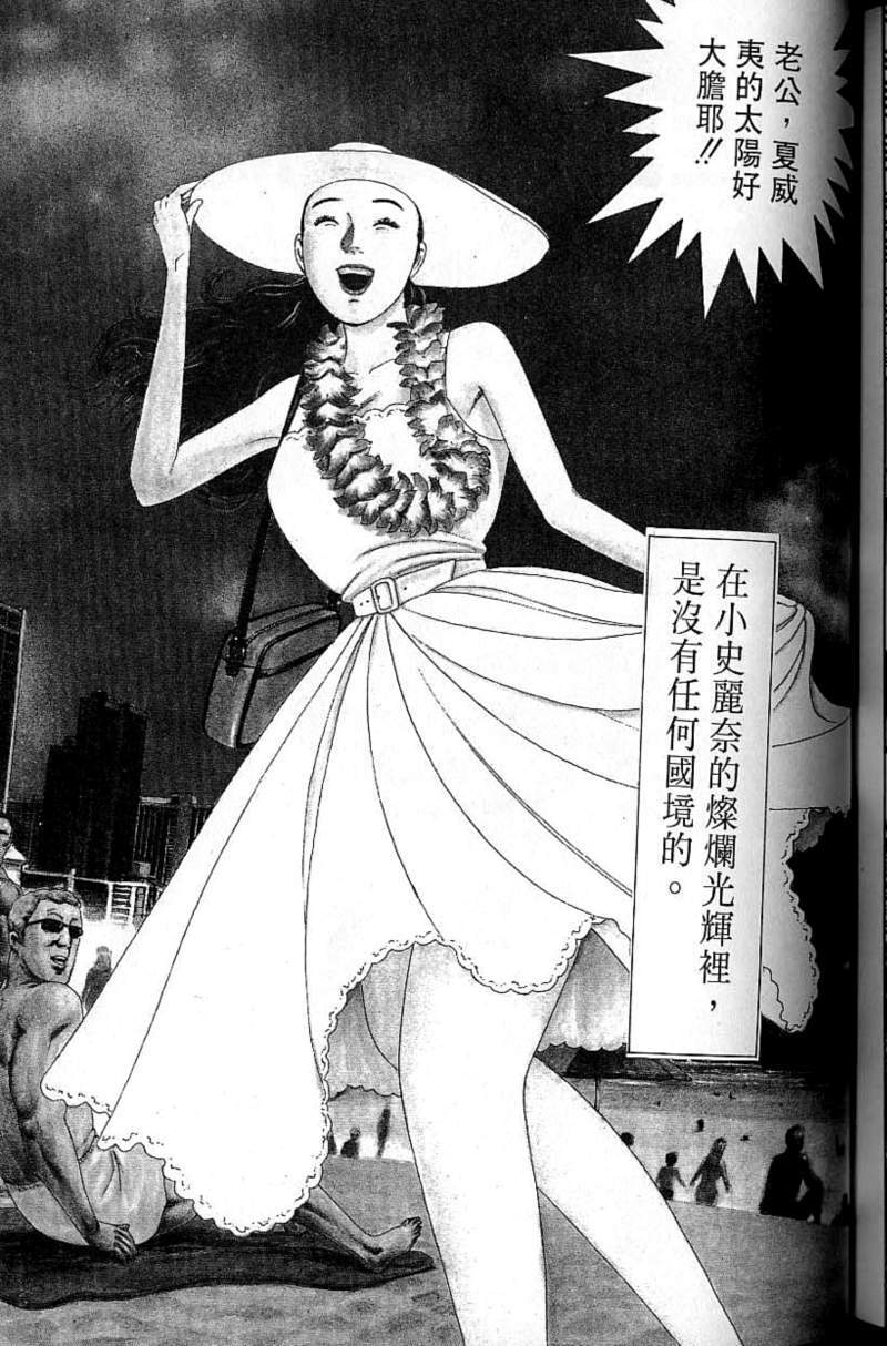 第216页