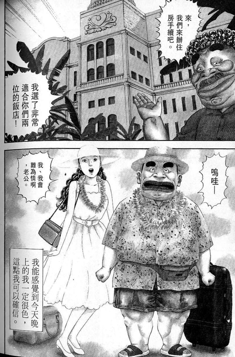 第219页