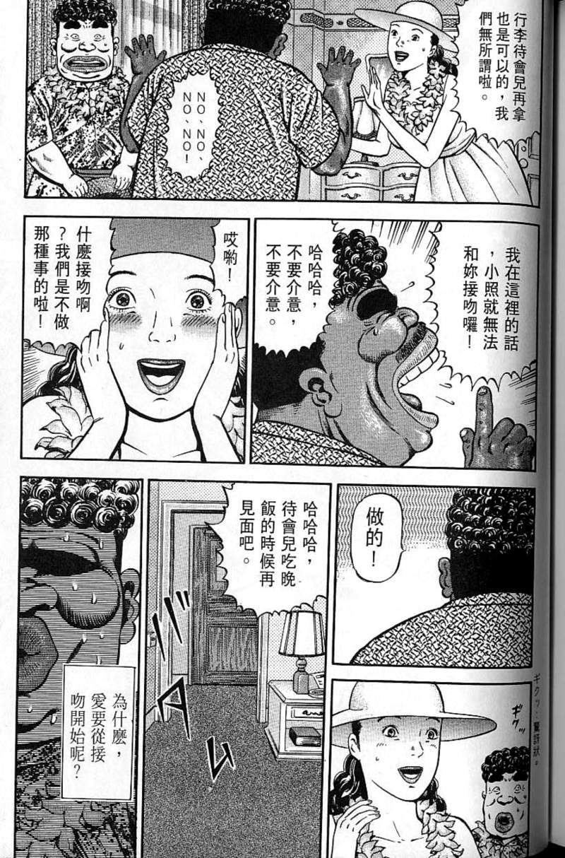 第224页