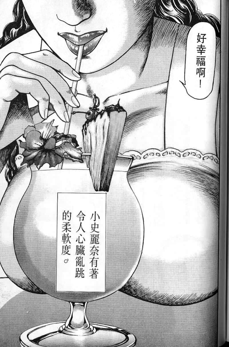 第228页