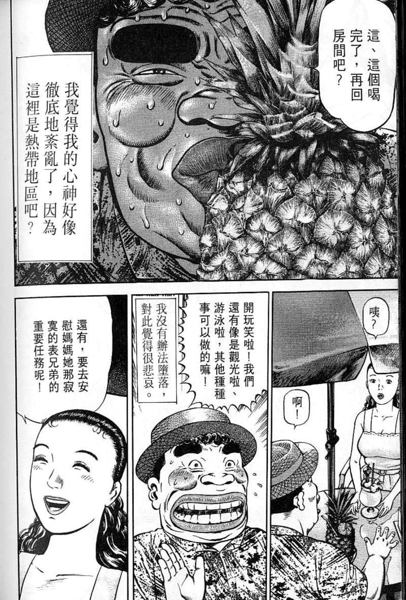 第229页
