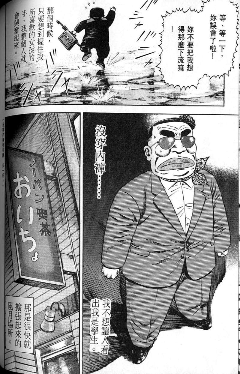 第126页