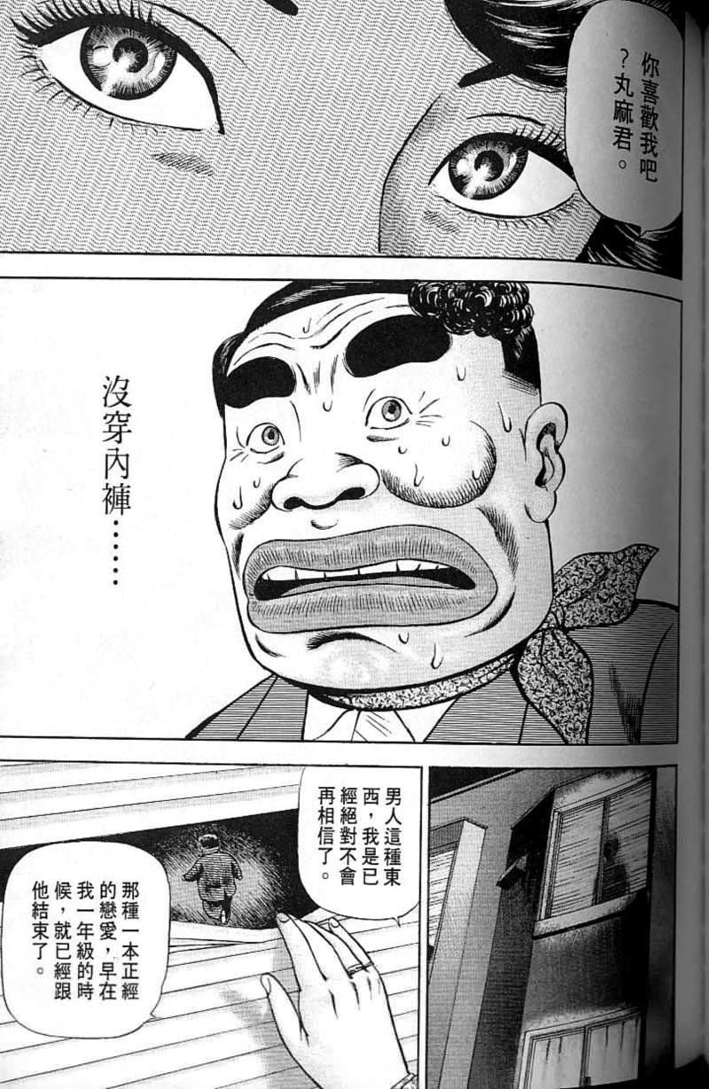 第135页