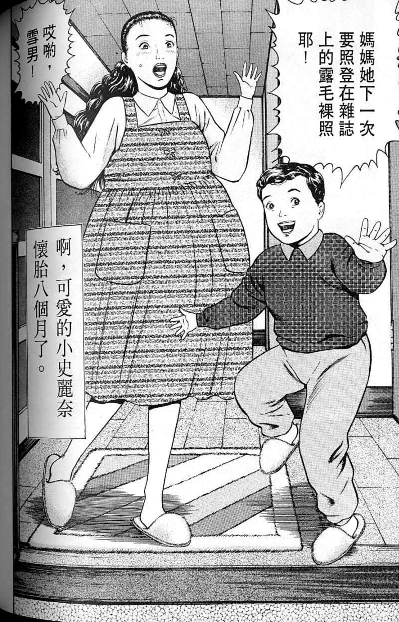 第164页