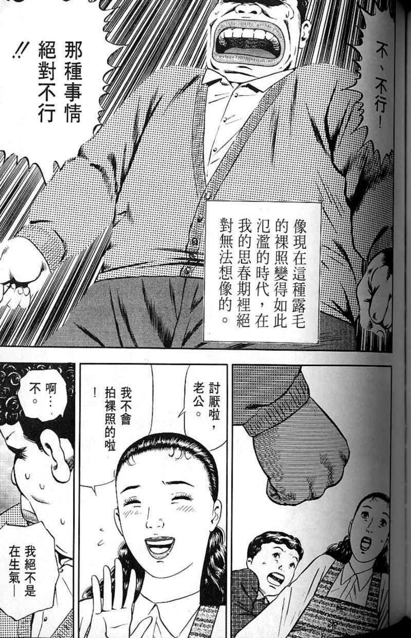 第169页