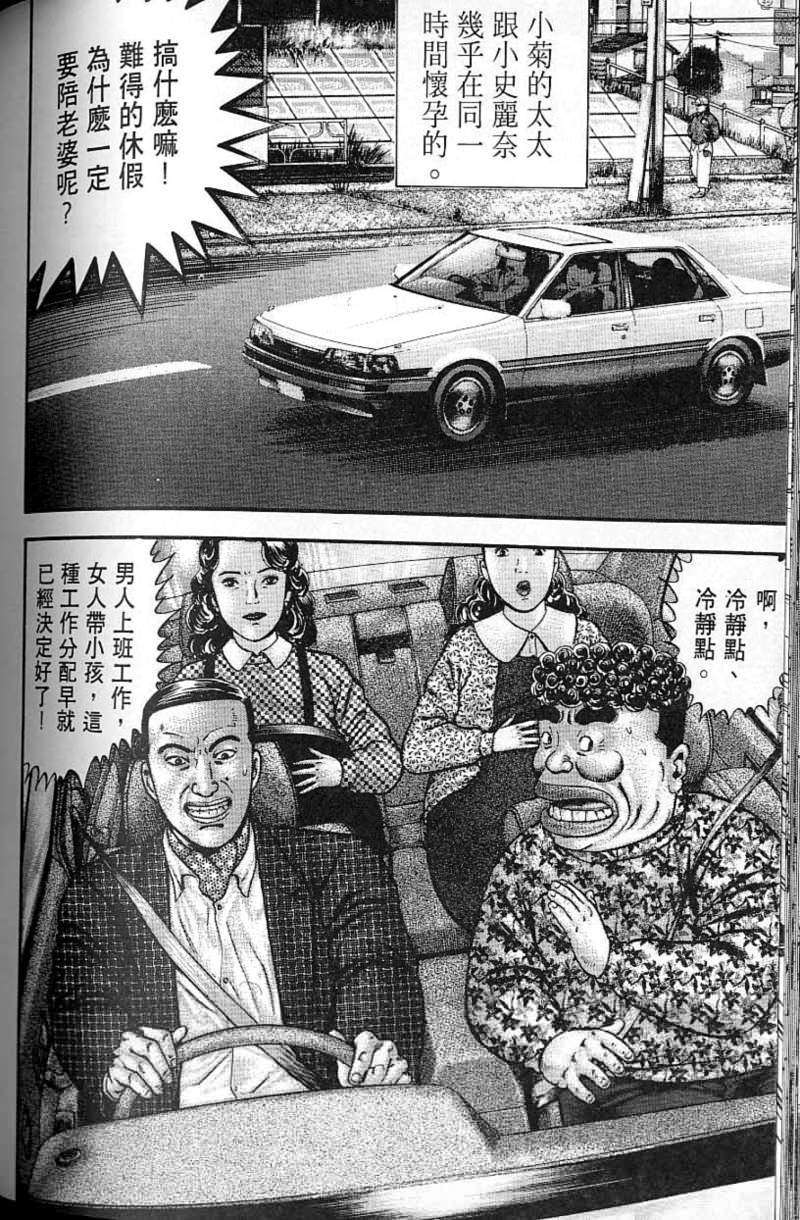 第178页