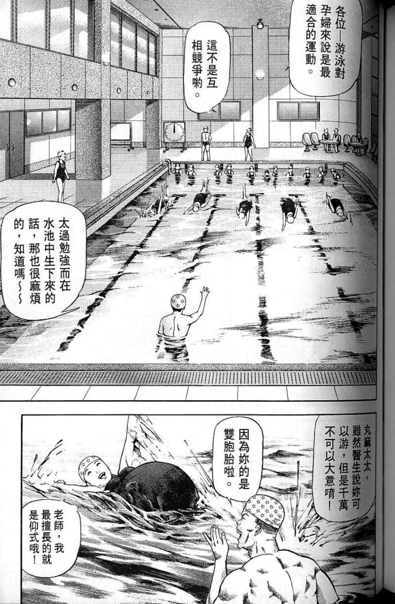 第185页