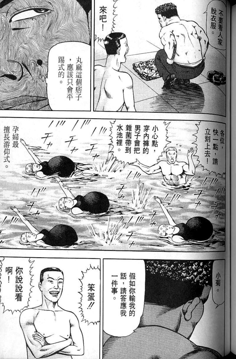 第189页
