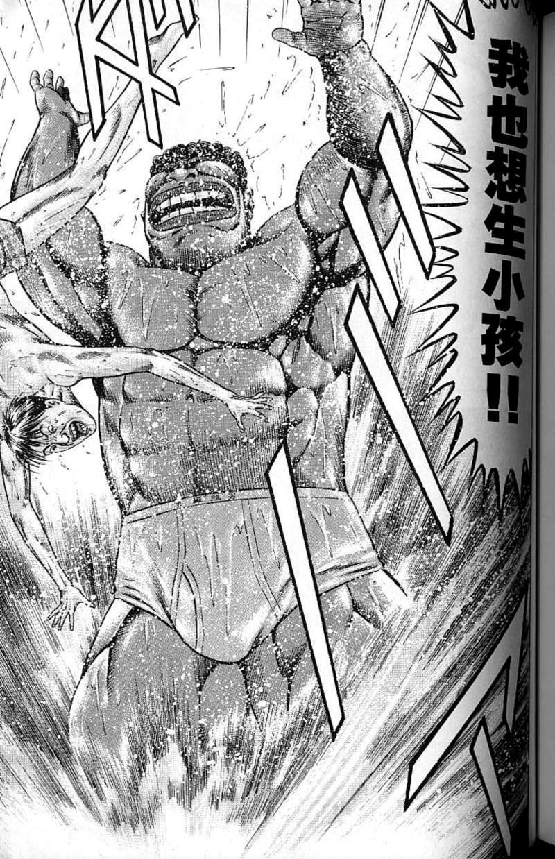 第195页