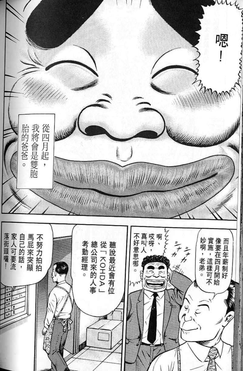第200页