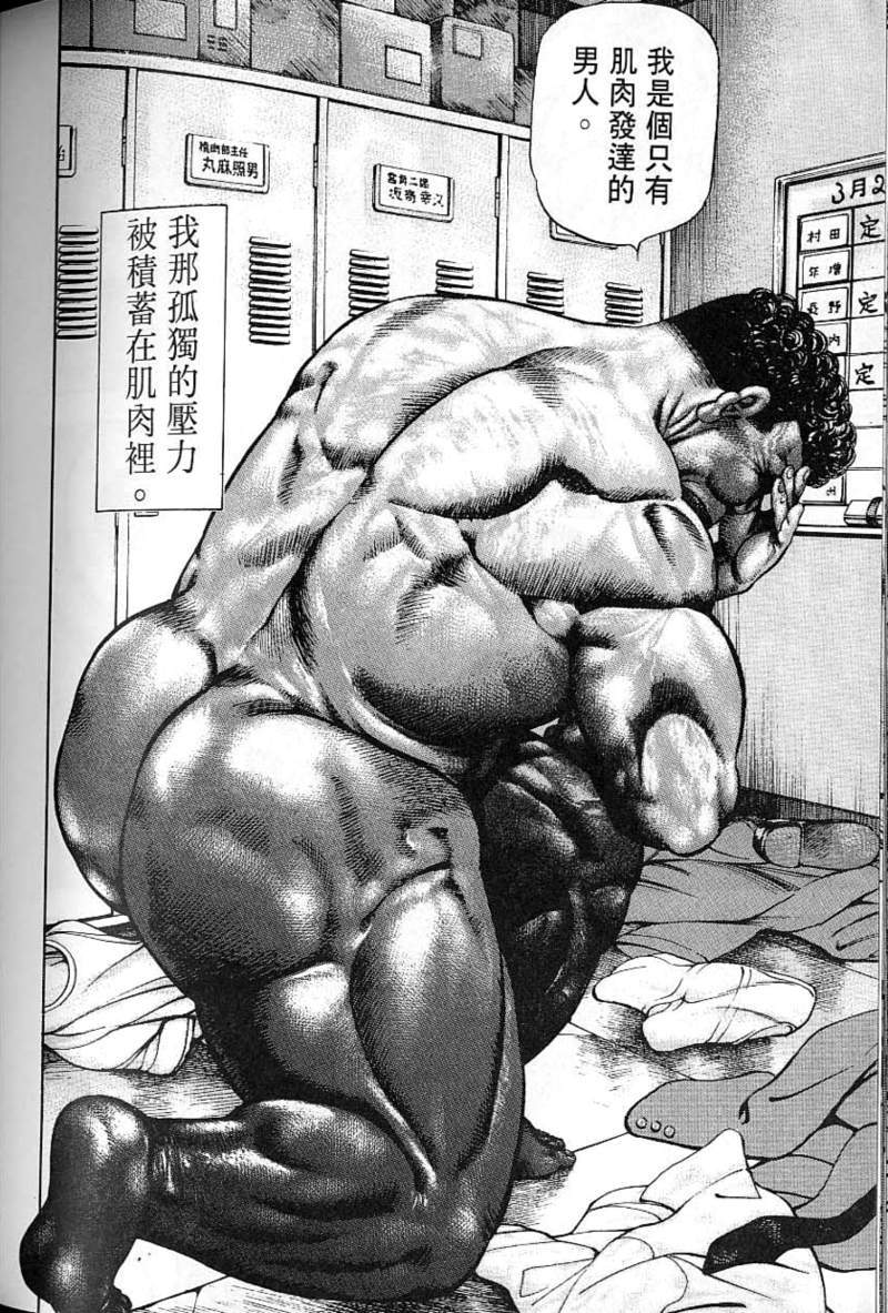 第204页