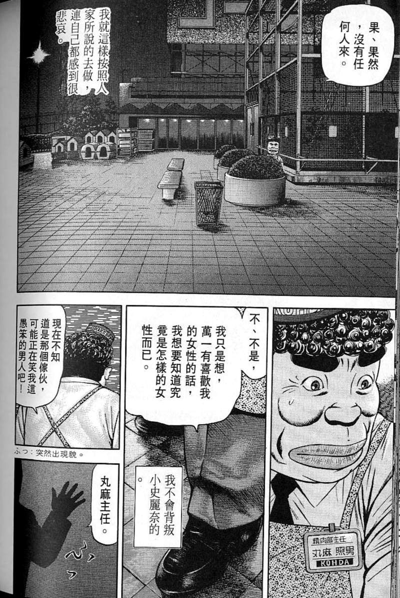 第208页